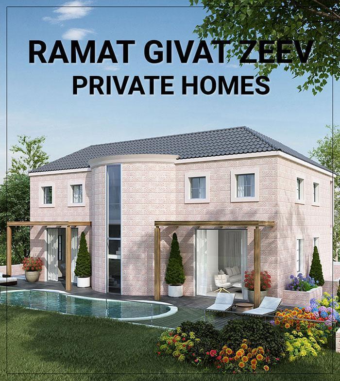 RAMAT GIVAT ZEEV PRIVATE HOMES